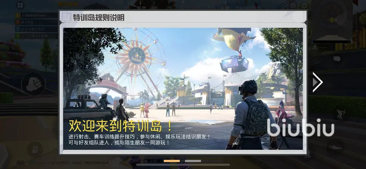 篮球训练检讨200字怎么写_0